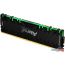 Оперативная память Kingston FURY Renegade RGB 2x8GB DDR4 PC4-25600 KF432C16RBAK2/16 в Минске фото 1