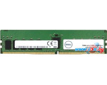 Оперативная память Dell 16GB DDR4 PC4-25600 370-AEXY