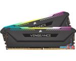 Оперативная память Corsair Vengeance RGB PRO SL 2x16GB DDR4 PC4-25600 CMH32GX4M2E3200C16 цена