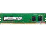 Оперативная память Samsung 8GB DDR4 PC4-25600 M378A1G44AB0-CWE