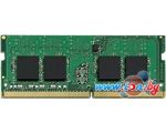 Оперативная память Foxline 8GB DDR4 SODIMM PC4-21300 FL2666D4S19-8G