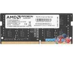 Оперативная память AMD Radeon R7 32GB DDR4 SODIMM PC4-21300 R7432G2606S2S-UO