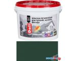 Краска Dali Резиновая 6 кг (зеленый) цена