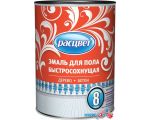 Эмаль Расцвет для пола быстросохнущая (серый, 1.9 кг) в Витебске
