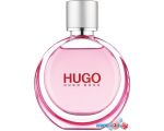 Парфюмерия Hugo Boss Hugo Woman Extreme EdP (75 мл)