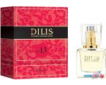 Парфюмерия Dilis Parfum Classic Collection №13 EdP (30 мл)