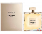 Парфюмерия Chanel Gabrielle EdP 100 мл