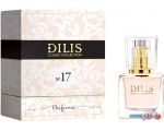 Парфюмерия Dilis Parfum Classic Collection №17 EdP (30 мл)