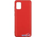 Чехол для телефона Volare Rosso Charm для Samsung Galaxy A31 (красный)