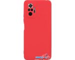 Чехол для телефона Volare Rosso Jam для Xiaomi Redmi Note 10 Pro/ Note 10 Pro Max (красный)