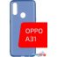 Чехол для телефона Volare Rosso Taura для Oppo A31 (синий) в Могилёве фото 1