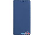 Чехол для телефона Volare Rosso Book case series для Huawei Y8p (синий)