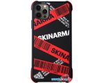 Чехол для телефона Skinarma Kakudo для iPhone 12/12 Pro (красный) в Гомеле