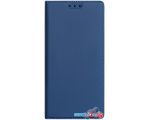 Чехол для телефона Volare Rosso Book case series для Huawei P40 lite/Nova 6 SE/Nova 7i (синий)