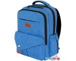Рюкзак для мамы Nuovita CapCap Tour (голубой)