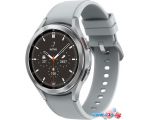 купить Умные часы Samsung Galaxy Watch4 Classic 46мм (серебро)