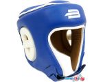 Cпортивный шлем BoyBo Universal Flexy S (синий)
