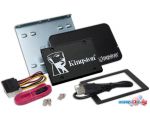 SSD Kingston KC600 2TB SKC600B/2048G