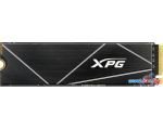 SSD A-Data XPG GAMMIX S70 Blade 1TB AGAMMIXS70B-1T-CS