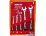 Набор ключей Rexant 12-4841-1 (5 предметов)