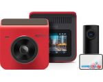 Видеорегистратор 70mai Dash Cam A400 + камера заднего вида RC09 (красный)