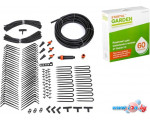 Система полива Startul Garden Комплект для капельного полива 60 растений ST6018-60