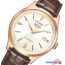 Наручные часы Citizen C7 NH8393-05A в Могилёве фото 2