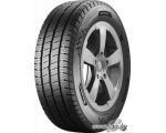 Автомобильные шины Barum SnoVanis 3 195/70R15C 104/102R