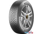 Автомобильные шины Continental WinterContact TS 870 225/50R17 98H