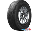 Автомобильные шины Michelin Pilot Alpin 5 SUV 265/40R21 105V