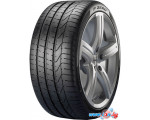 Автомобильные шины Pirelli P Zero 275/45R21 107Y