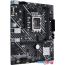 Материнская плата ASUS Prime H610M-E D4 в Гродно фото 5