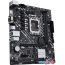 Материнская плата ASUS Prime H610M-D D4 в Гродно фото 4