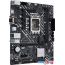 Материнская плата ASUS Prime H610M-D D4 в Гродно фото 5