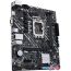 Материнская плата ASUS Prime H610M-K D4 в Гродно фото 4