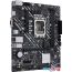 Материнская плата ASUS Prime H610M-K D4 в Гродно фото 5