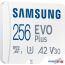 Карта памяти Samsung EVO Plus 2021 microSDXC 256GB (с адаптером) в Минске фото 2