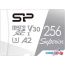 Карта памяти Silicon-Power Superior microSDXC SP256GBSTXDA2V20SP 256GB (с адаптером) в Могилёве фото 1