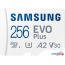 Карта памяти Samsung EVO Plus 2021 microSDXC 256GB (с адаптером) в Гомеле фото 1