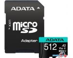 Карта памяти A-Data Premier Pro AUSDX512GUI3V30SA2-RA1 microSDXC 512GB (с адаптером)