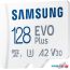 Карта памяти Samsung EVO Plus 2021 microSDXC 128GB (с адаптером) в Бресте фото 3