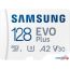 Карта памяти Samsung EVO Plus 2021 microSDXC 128GB (с адаптером) в Бресте фото 1