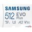 Карта памяти Samsung EVO Plus 2021 microSDXC 512GB (с адаптером) в Гомеле фото 1