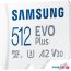 Карта памяти Samsung EVO Plus 2021 microSDXC 512GB (с адаптером) в Гродно фото 3