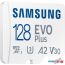 Карта памяти Samsung EVO Plus 2021 microSDXC 128GB (с адаптером) в Минске фото 2