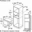 Микроволновая печь Bosch BEL653MW3 в Могилёве фото 3