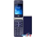 Мобильный телефон BQ-Mobile BQ-2840 Fantasy (синий)