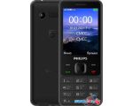 купить Мобильный телефон Philips Xenium E185 (черный)