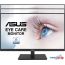 Монитор ASUS VA24DQSB в Витебске фото 3