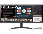 Монитор LG UltraWide 34WP500-B в интернет магазине